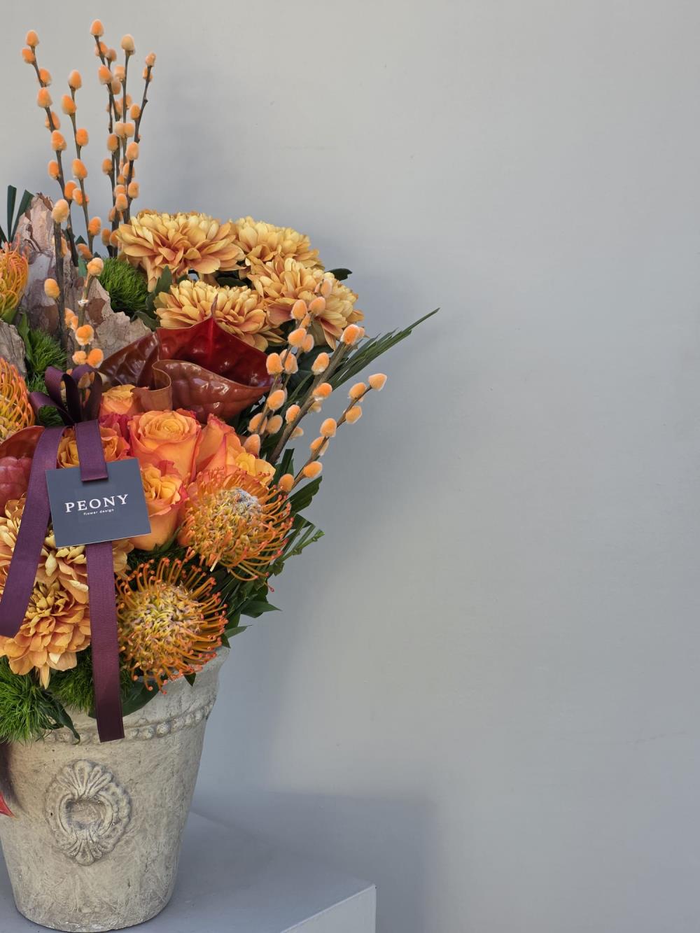 Nature's Orange Flower